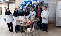برگزاری جشن روز دانشجو