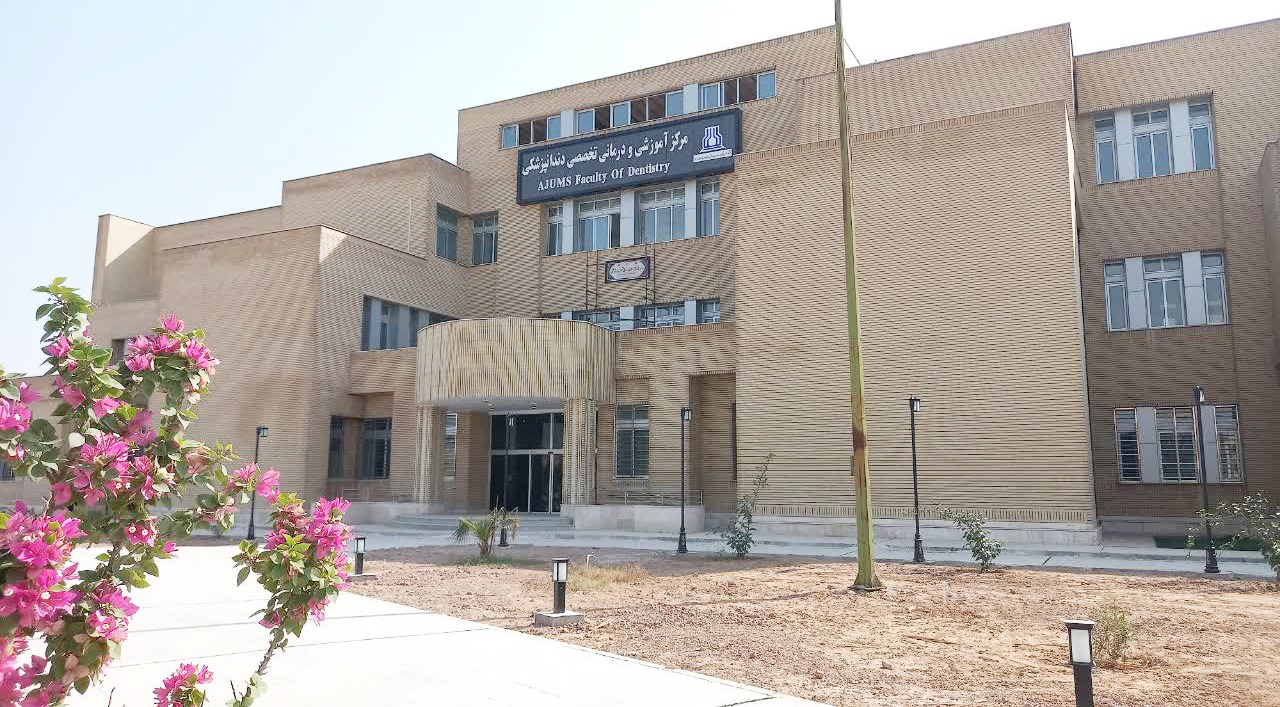 عکس دانشکده جدید